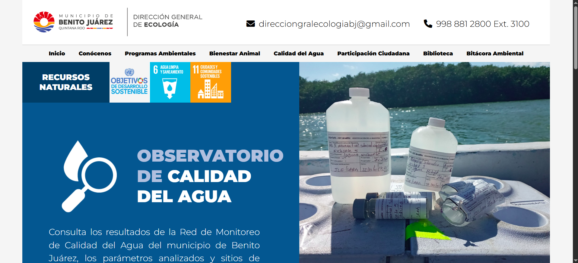 Shift Management System